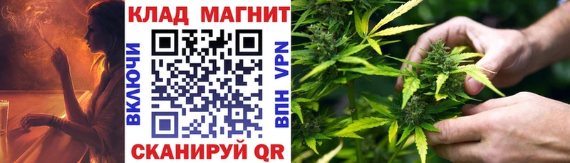 ГЕРОИН Приволжск