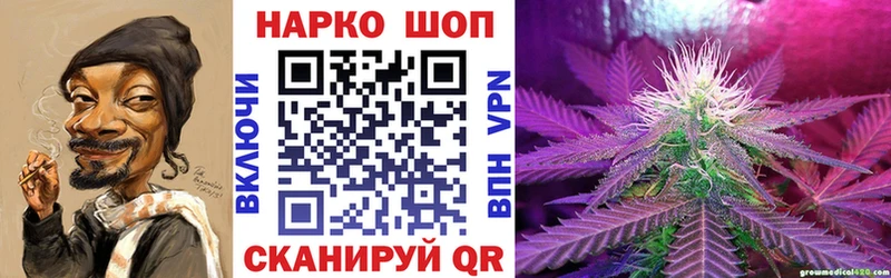Купить закладку КЕТАМИН  Меф мяу мяу  Гашиш  Марихуана  СОЛЬ  Приволжск