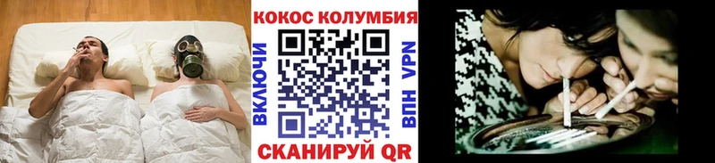 Кокаин 98%  Купить где  Приволжск 
