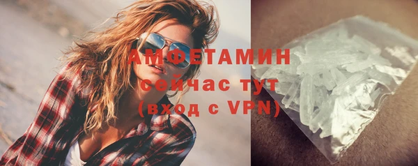 mdpv Вязники