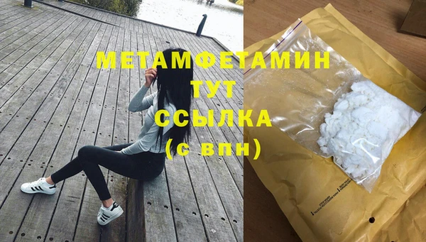 не бодяженный Вяземский
