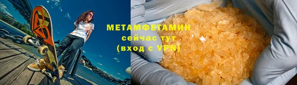 не бодяженный Вяземский