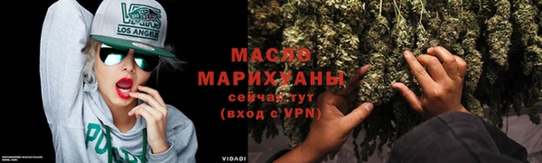 не бодяженный Вяземский