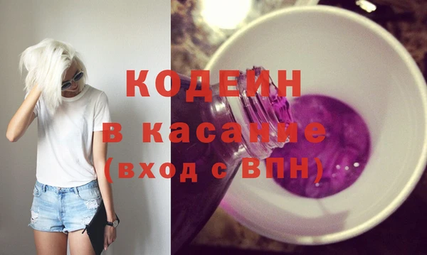 mdpv Вязники