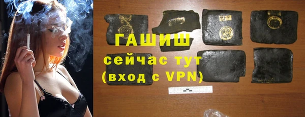 не бодяженный Вяземский