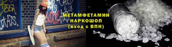 не бодяженный Вяземский