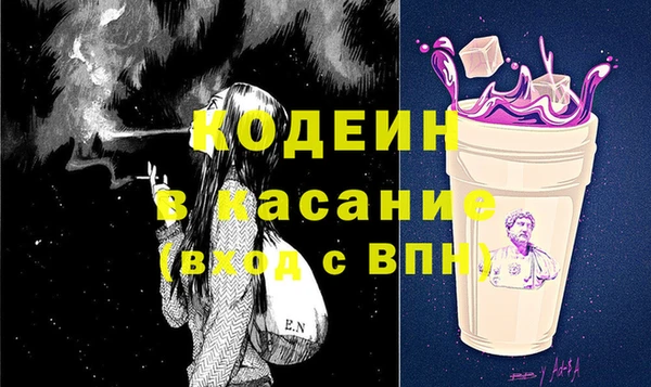 марки lsd Вязьма