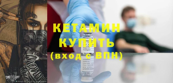 mdpv Вязники