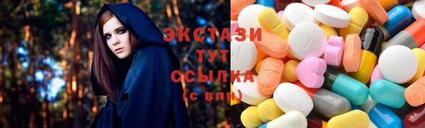 не бодяженный Вяземский
