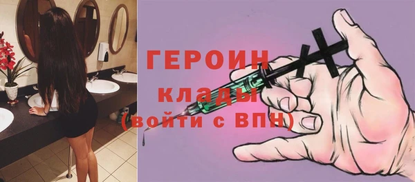 не бодяженный Вяземский