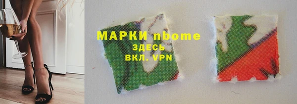 не бодяженный Вяземский