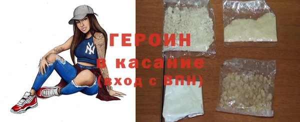 mdpv Вязники
