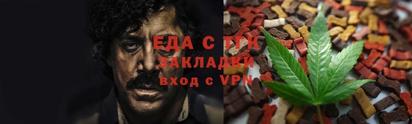 не бодяженный Вяземский