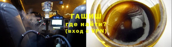 не бодяженный Вяземский