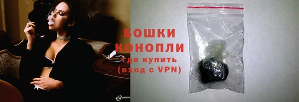 не бодяженный Вяземский