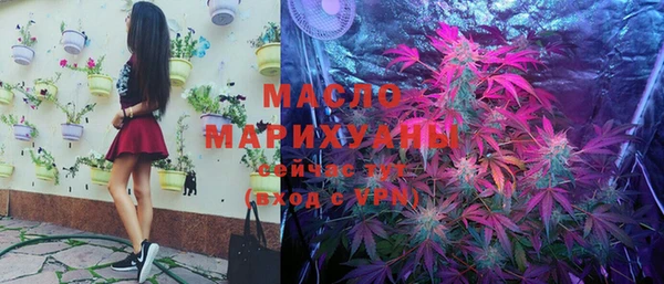 mdpv Вязники