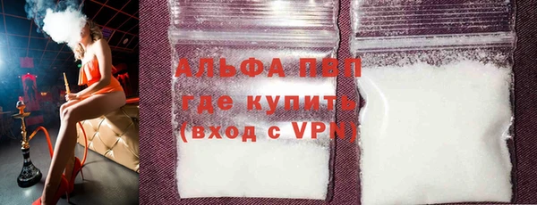 mdpv Вязники