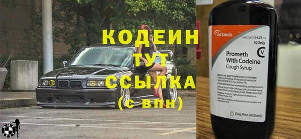 марки lsd Вязьма