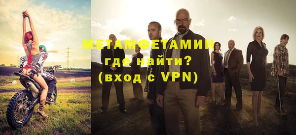 mdpv Вязники