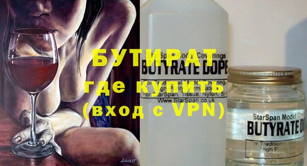 mdpv Вязники