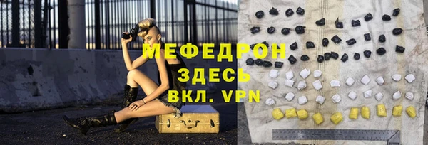 mdpv Вязники
