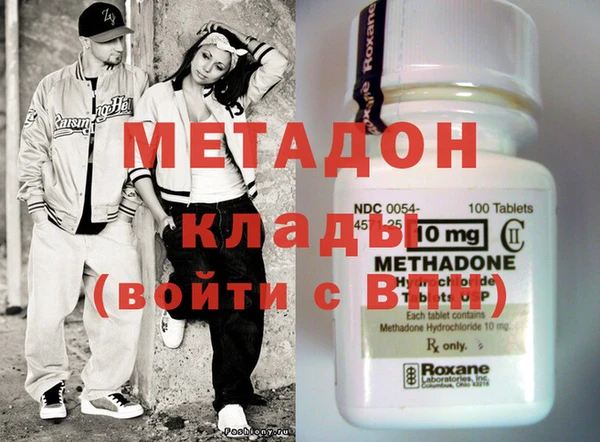 не бодяженный Вяземский