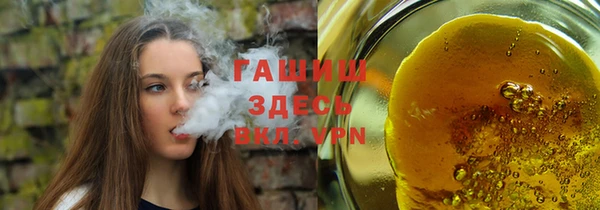 не бодяженный Вяземский